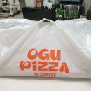 59쌀피자대전점 | 피자맛집 59쌀피자 1타3피 반미터피자 내돈내산 리뷰