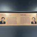 수원-1926 이미지