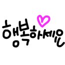 몽블리스 이미지