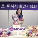 전자책 출간 후기 고통을 지나 피어난 한 편의 이야기