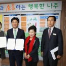 나주영상테마파크 이미지