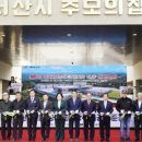 추모의공원 이미지