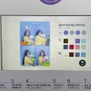 포토타입제주