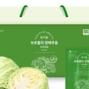 더바른 농장 이미지