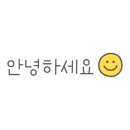 화서탑공인중개사사무소 이미지