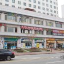 비즈타워약국 이미지