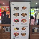 소사구 경인로 231 | [부천 자유시장 맛집] 부천역 맛집 홍콩반점0410 부천역남부점 (ft. 국민응원 이벤트 짜장면 3,900원...