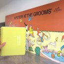동대문 DDP | 에르메스 전시 MYSTERY AT THE GROOMS 예약, 기프트 후기