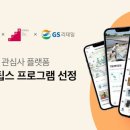 원더윅스컴퍼니