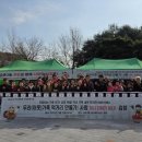 금촌3동 행정복지센터 이미지