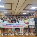 우덕초등학교 이미지