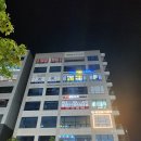 드림부동산국수공인중개사사무소 이미지