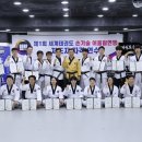한국체대 석사 태권도장 이미지