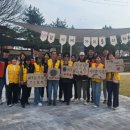 영주시자원봉사센터 이미지