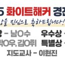 부일전자 이미지