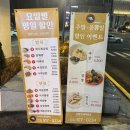 블랙 압구정 | [서울]청담 블랙앤압구정 중국집 후기