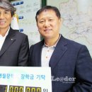 하나로쇼핑타운 - 단양군 삼봉로 303-1 | 하나로쇼핑타운