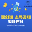 휘트니스킹 구리동구릉점 네이버블로그