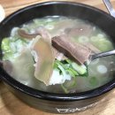 일월시장국밥 이미지