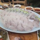 맘모스 PC 이미지