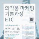 금마케팅 이미지