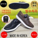마운틴PC 이미지