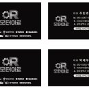 광산 라디에타 네이버블로그