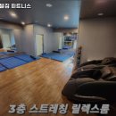 디에이블짐 이미지