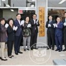 이진경로당 이미지