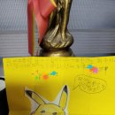 일성음악학원