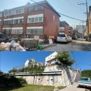 미래정비 이미지