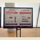 송암경로당 이미지