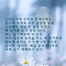 갈현농장 이미지