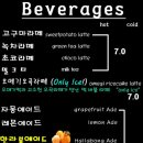 카페쉼표 이미지