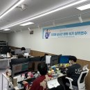 한국속기 이미지