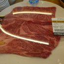 한우구이구이가 이미지