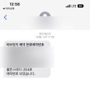 영월천문대펜션 이미지