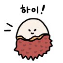 더맛있는족발보쌈충주