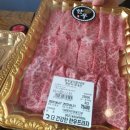 더건강한한우프라자 이미지