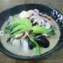 화도반점 이미지