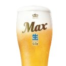 취중진담 이미지