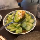 일성식당 | [율전동 술집] 가라아케 맛있는 율전동 찐맛집 일성 이자카야 내돈내산 후기