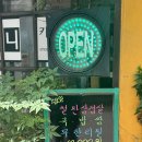 지니한식뷔페 이미지