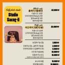 [웨딩#04] 셀프 웨딩촬영 - 스튜디오생일 후기