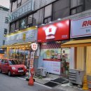 경애약국 이미지