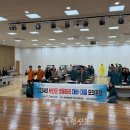 부안군보건소 이미지