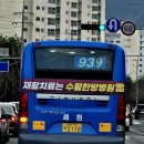 뉴세진광고 이미지