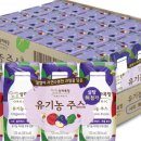 사과목장 이미지