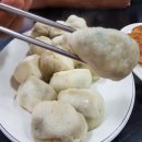 미니만두 이미지