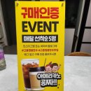 상관명품한우 이미지